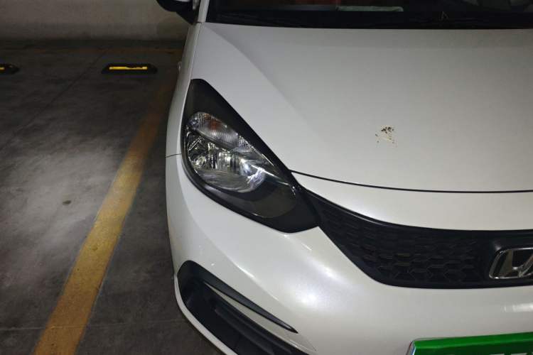 Used Honda Fit 2023 1.5L CVT Trend Edition Right Front Headlight