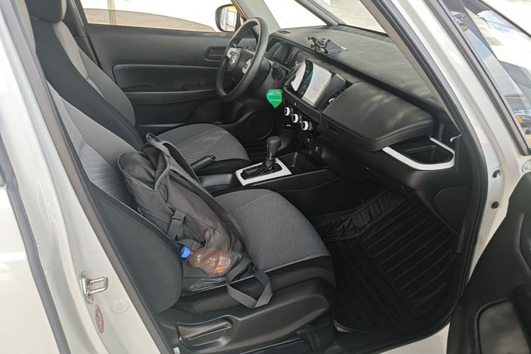 Used Honda Fit 2023 1.5L CVT Trend Edition Right Front Seat