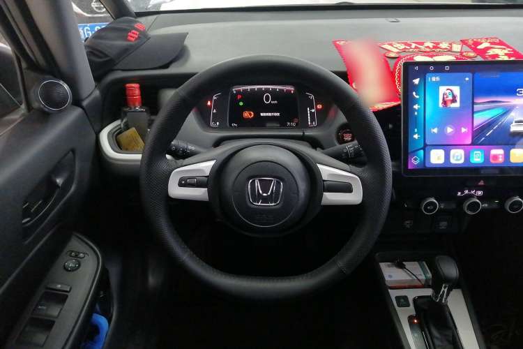 Used Honda Fit 2023 1.5L CVT Trend Edition Steering Wheel