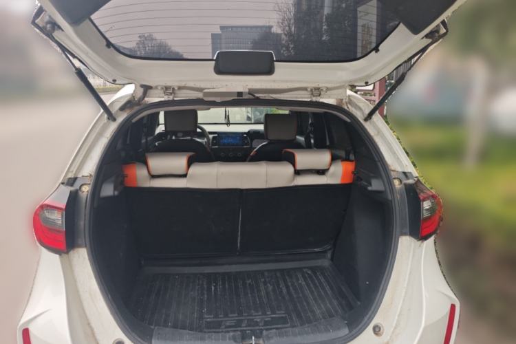 Used Honda Fit 2023 1.5L CVT Trend Edition Trunk