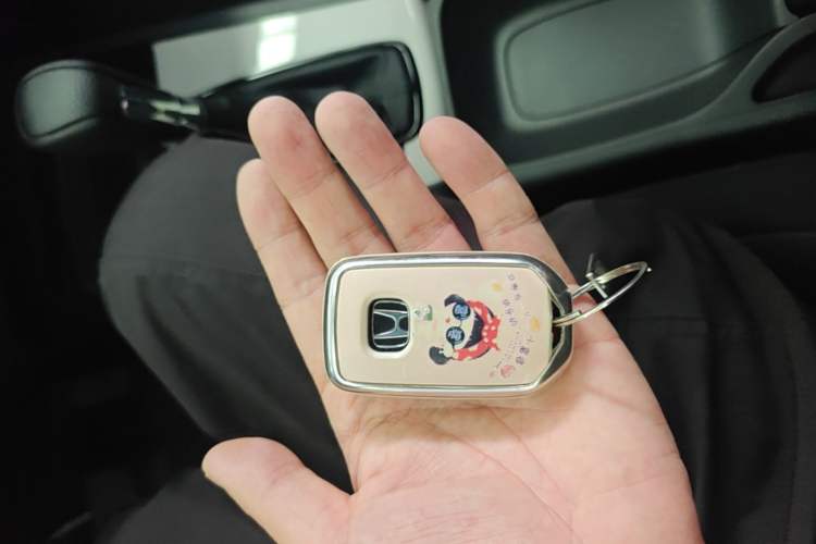 Used Honda Fit 2023 1.5L CVT Trend Edition Vehicle Key
