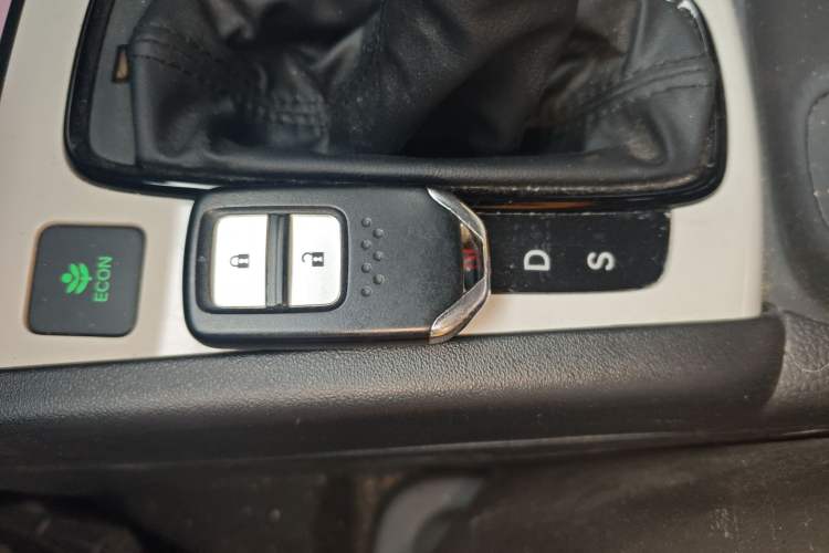 Used Honda Fit 2023 1.5L CVT Trend Edition Vehicle Key