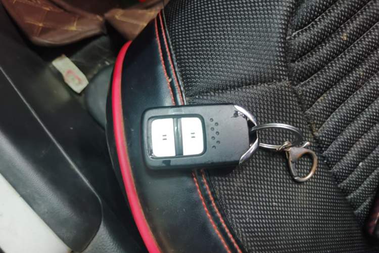 Used Honda Fit 2023 1.5L CVT Trend Edition Vehicle Key