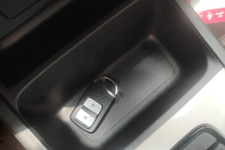 Used Honda Fit 2023 1.5L CVT Trend Edition Vehicle Key