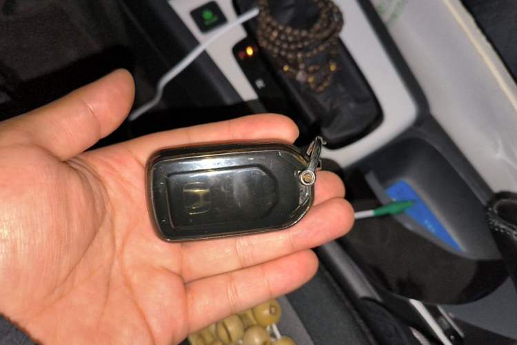 Used Honda Fit 2023 1.5L CVT Trend Edition Vehicle Key