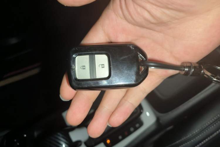 Used Honda Fit 2023 1.5L CVT Trend Edition Vehicle Key