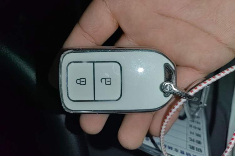 Used Honda Fit 2023 1.5L CVT Trend Edition Vehicle Key