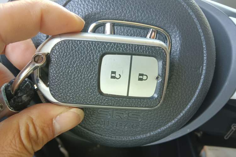 Used Honda Fit 2023 1.5L CVT Trend Edition Vehicle Key