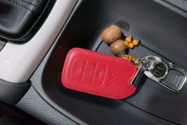 Used Honda Fit 2023 1.5L CVT Trend Edition Vehicle Key