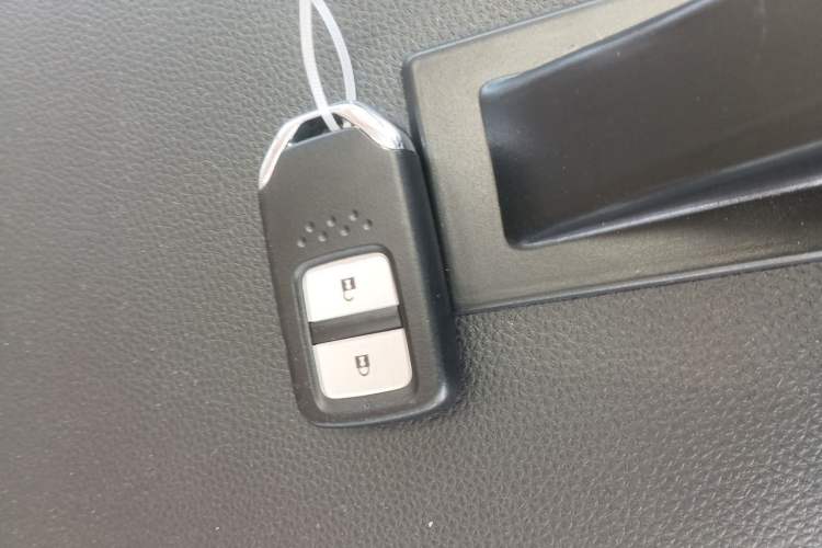 Used Honda Fit 2023 1.5L CVT Trend Edition Vehicle Key