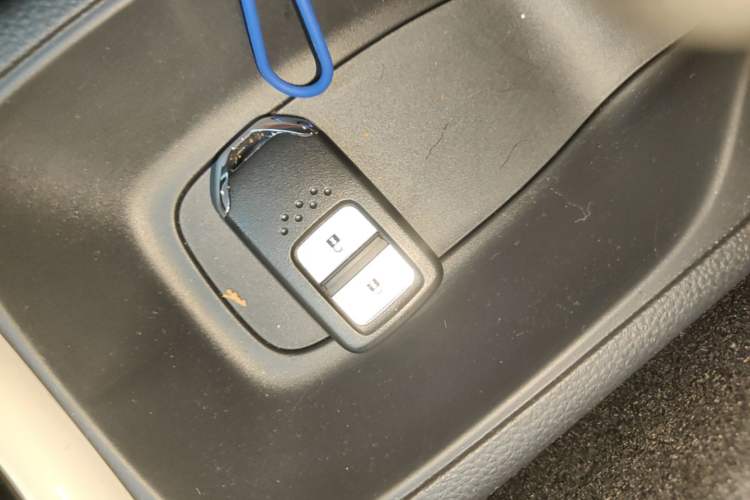 Used Honda Fit 2023 1.5L CVT Trend Edition Vehicle Key