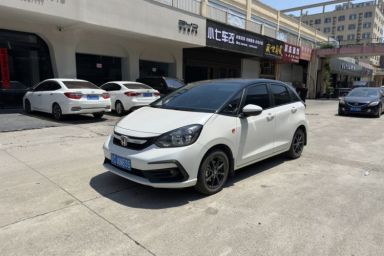Used Honda Fit 2023 1.5L CVT Trend Edition