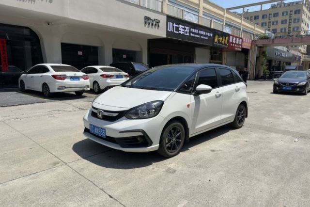 Used Honda Fit 2023 1.5L CVT Trend Edition