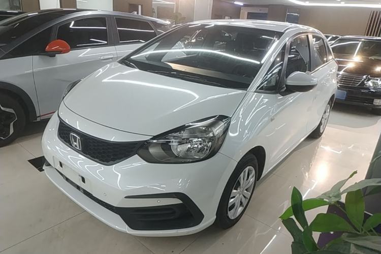 Used Honda Fit 2023 1.5L CVT Trend Edition Guazi used car, China used car export, Used car for sale, Used  cars, Cheapest cars for sale
