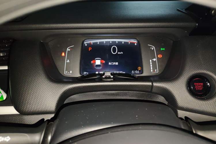 Used Honda Fit 2024 1.5L CVT Acura MUGEN Edition Instrument Cluster