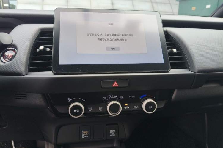 Used Honda Fit 2025 Basic Model Audio And AC Panel