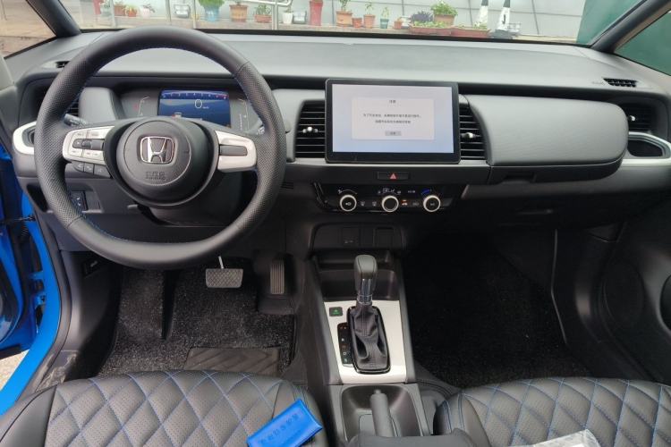 Used Honda Fit 2025 Basic Model Center Console