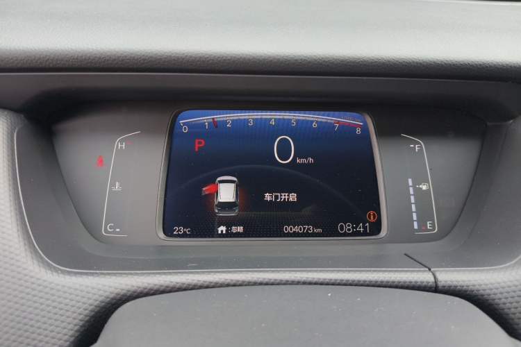 Used Honda Fit 2025 Basic Model Instrument Cluster