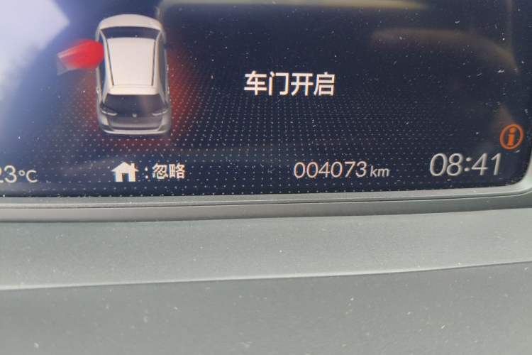 Used Honda Fit 2025 Basic Model Odometer Close Up