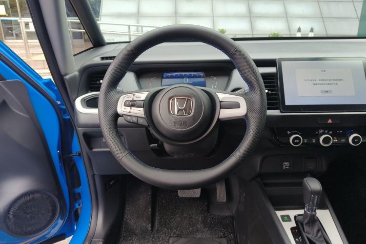 Used Honda Fit 2025 Basic Model Steering Wheel