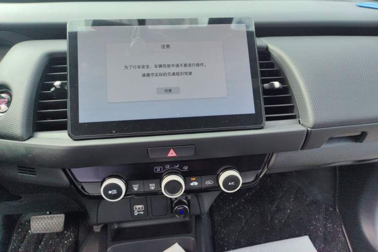 Used Honda Fit 2025 Basic Model Audio And AC Panel