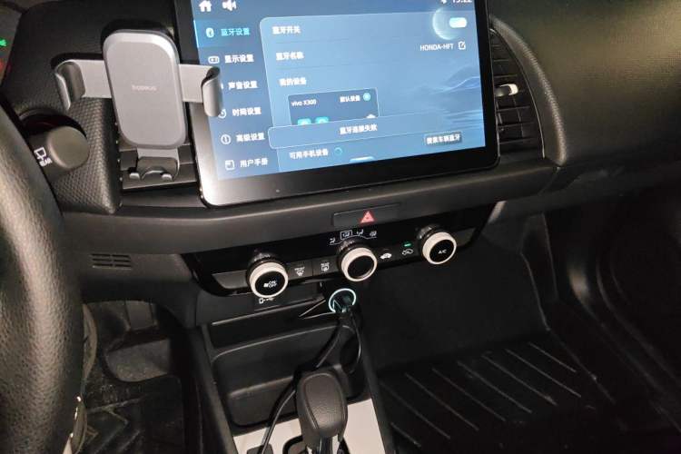 Used Honda Fit 2025 Basic Model Audio And AC Panel