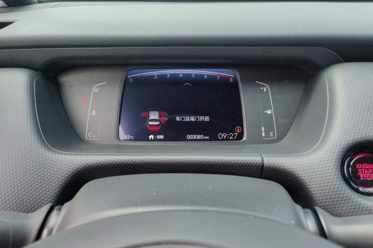 Used Honda Fit 2025 Basic Model Instrument Cluster