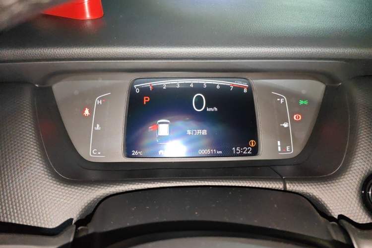 Used Honda Fit 2025 Basic Model Instrument Cluster