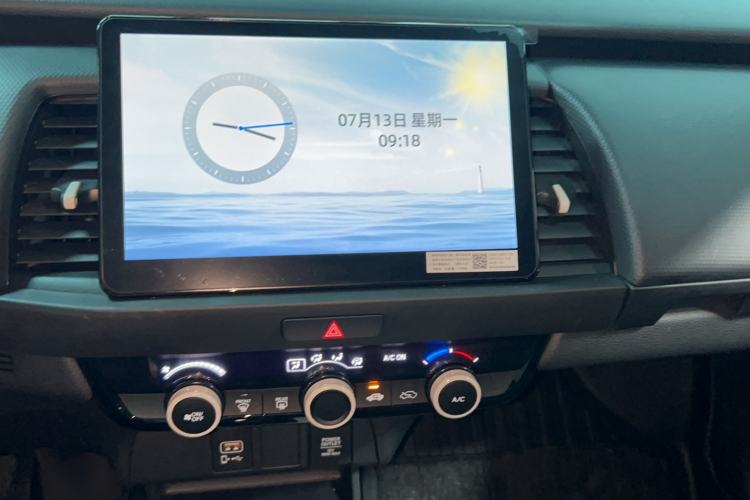 Used Honda Fit 2025 Basic Model Audio And AC Panel