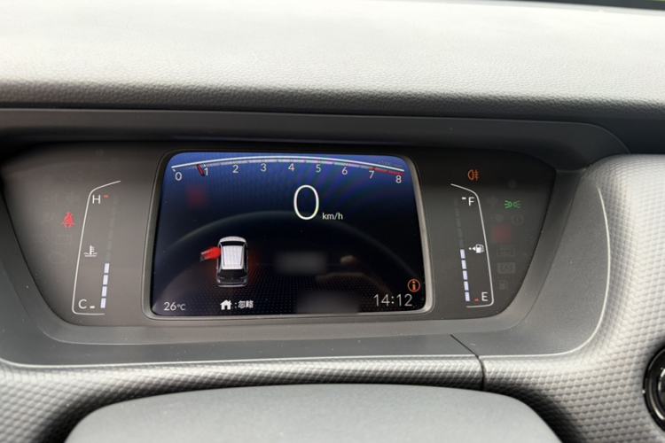 Used Honda Fit 2025 Basic Model Instrument Cluster