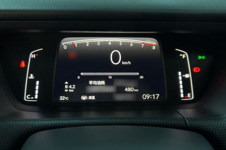 Used Honda Fit 2025 Basic Model Instrument Cluster