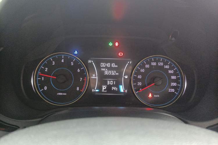 Used Honda Gienia 2017 1.5L CVT Comfort Version Instrument Cluster