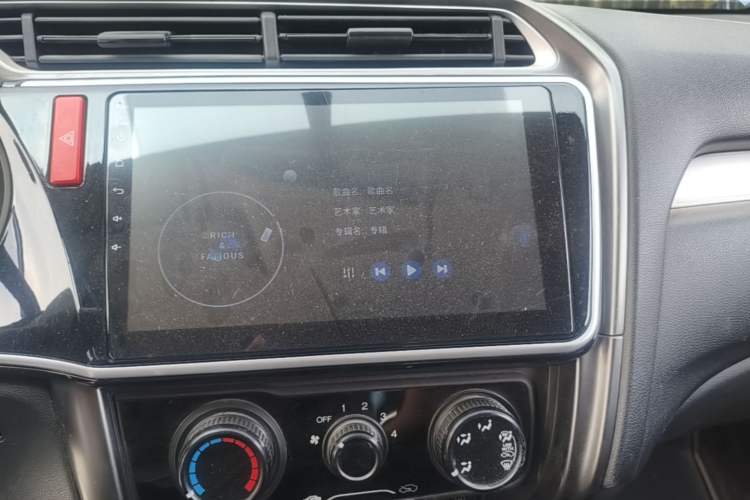Used Honda Gienia 2017 1.5L CVT Classic Edition Audio And AC Panel