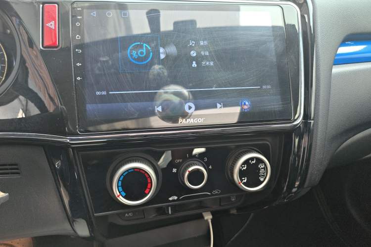 Used Honda Gienia 2017 1.5L CVT Comfort Version Audio And AC Panel