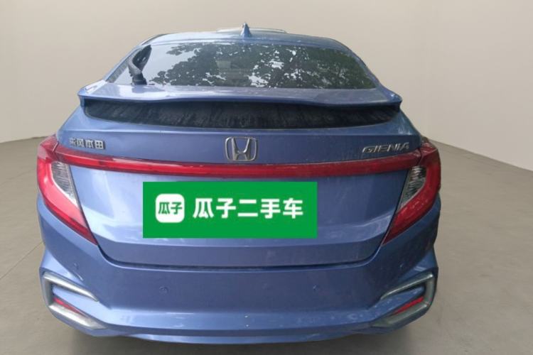 Used Honda Gienia 2017 1.5L CVT Classic Edition Exterior 4