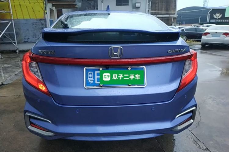 Used Honda Gienia 2017 1.5L CVT Comfort Version Rear