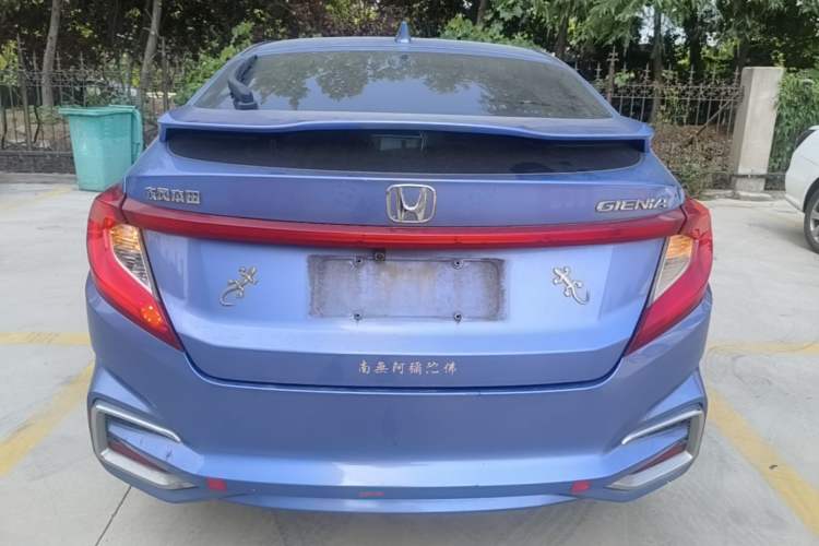 Used Honda Gienia 2017 1.5L CVT Classic Edition Rear