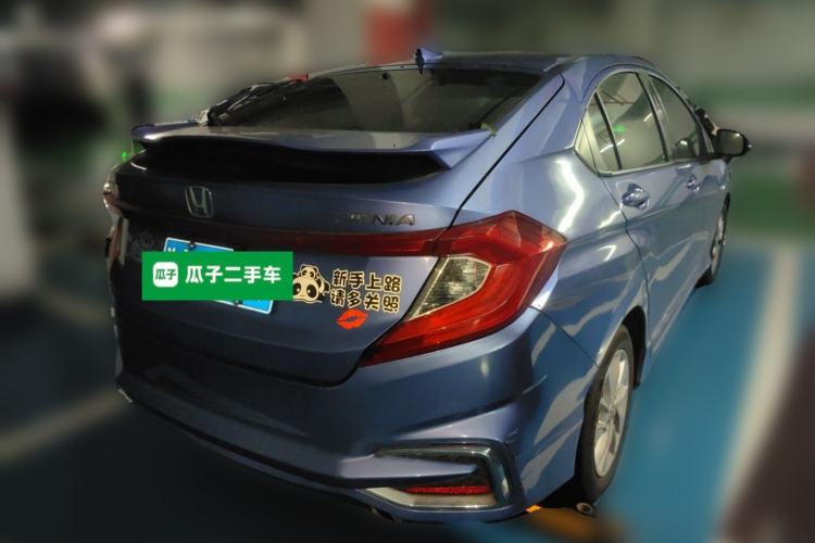 Used Honda Gienia 2017 1.5L CVT Classic Edition Rear Right 45 Deg