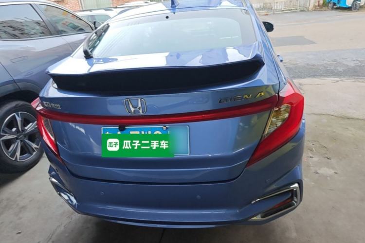 Used Honda Gienia 2017 1.5L CVT Classic Edition Rear