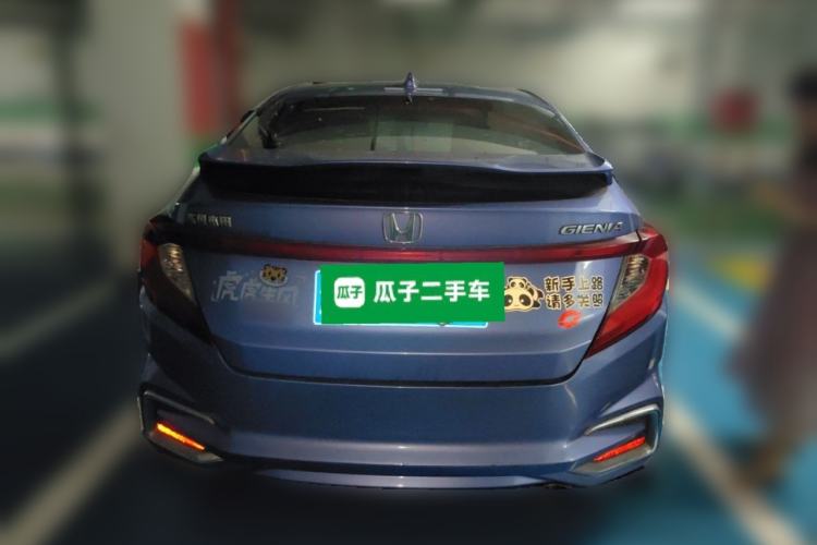 Used Honda Gienia 2017 1.5L CVT Classic Edition Rear
