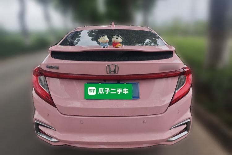 Used Honda Gienia 2017 1.5L CVT Comfort Version Rear