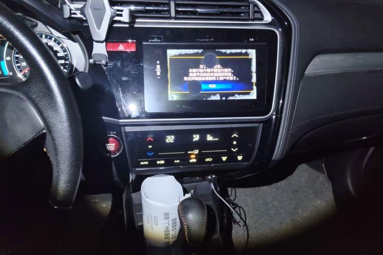 Used Honda Gienia 2017 1.5L CVT Fashion Edition Audio And AC Panel