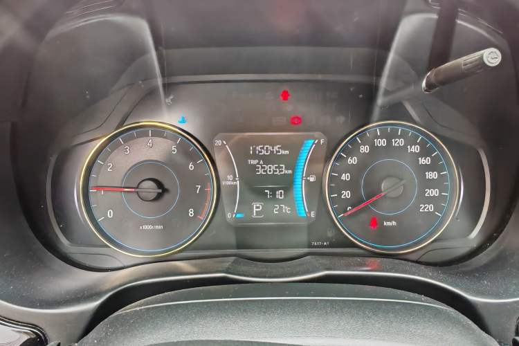 Used Honda Gienia 2017 1.5L CVT Comfort Version Instrument Cluster