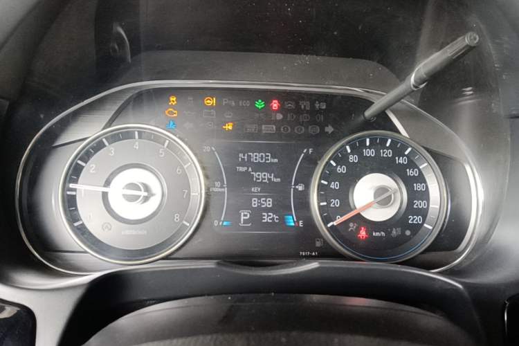 Used Honda Gienia 2017 1.5L CVT Luxury Edition Instrument Cluster