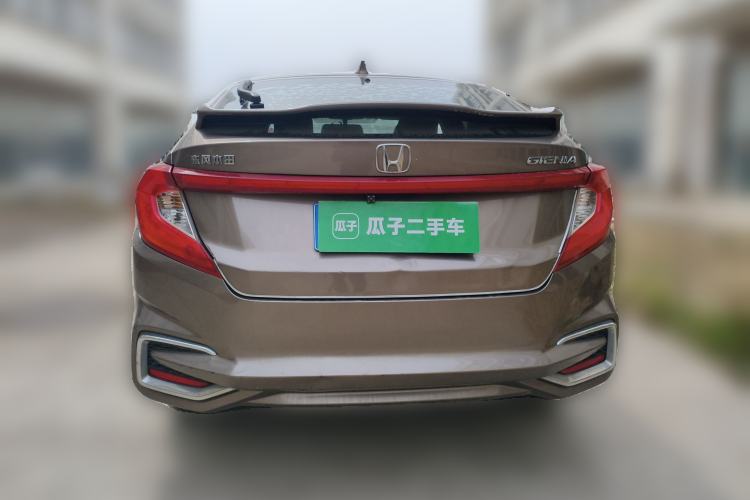 Used Honda Gienia 2017 1.5L CVT Comfort Version Rear
