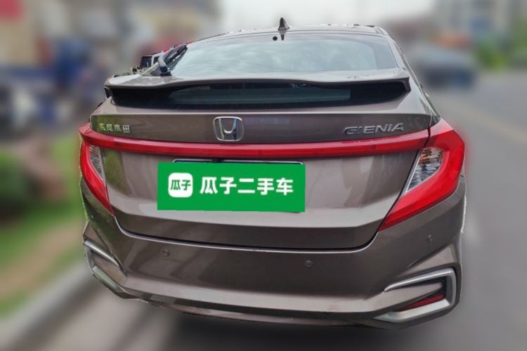 Used Honda Gienia 2017 1.5L CVT Comfort Version Rear