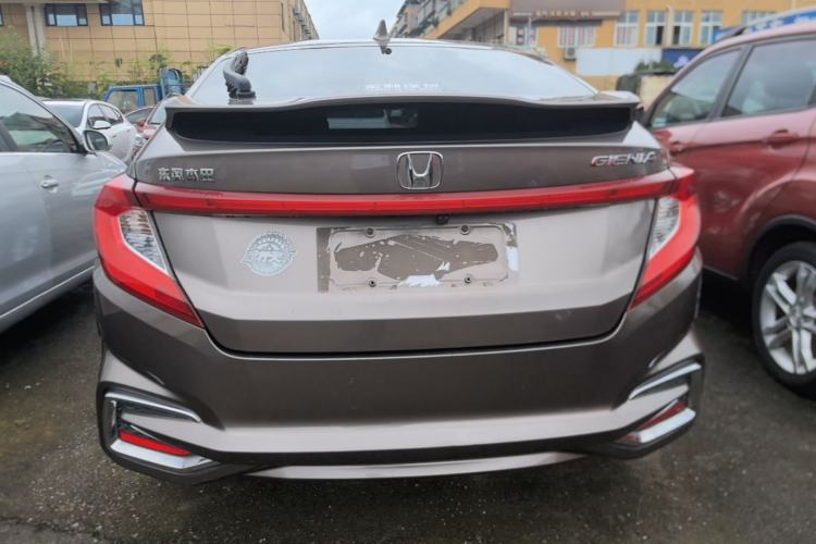 Used Honda Gienia 2017 1.5L CVT Comfort Version Rear