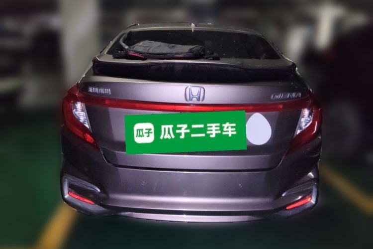 Used Honda Gienia 2017 1.5L CVT Fashion Edition Rear