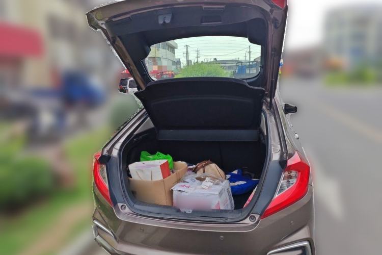Used Honda Gienia 2017 1.5L CVT Comfort Version Trunk