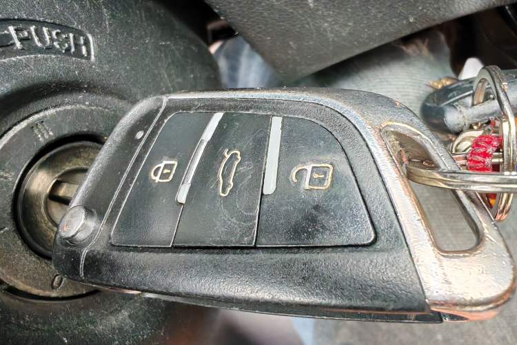 Used Honda Gienia 2017 1.5L CVT Comfort Version Vehicle Key